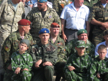 ВПК "Рысь"