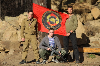Честь и мужество