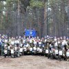 Выез посвященный Дню войск ПВО России