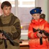 Учебное занятие с 