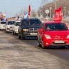 Автопробег "Антимайдан" - Не забудем, не простим!