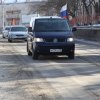 Автопробег "Антимайдан" - Не забудем, не простим!