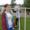 Парк-отель "Бурдугуз"