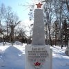 Мероприятие на Детской железной дороге ВСЖД ОАО РЖД