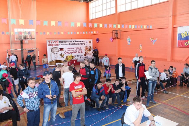 img_3027_dussch_5_kikboxing_chempionat_sudareva_1024x683x86