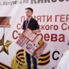 img_2687_dussch_5_kikboxing_chempionat_sudareva_1024x683x86