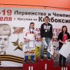 img_2837_dussch_5_kikboxing_chempionat_sudareva_1024x683x86