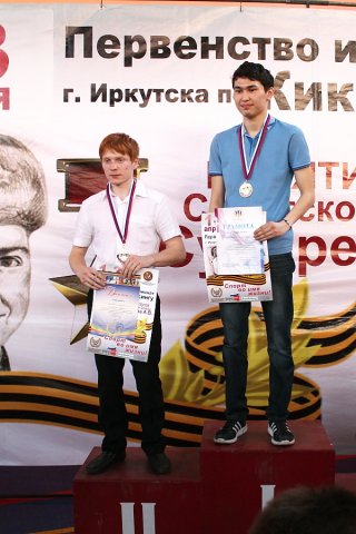 Чемпионат по кикбоксингу 1-3 апреля 2016 г.