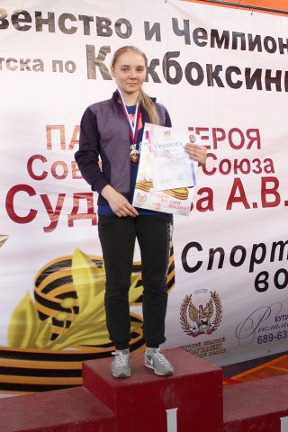 Чемпионат по кикбоксингу 1-3 апреля 2016 г.