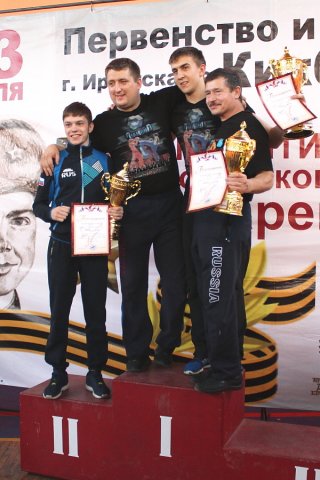 Чемпионат по кикбоксингу 1-3 апреля 2016 г.