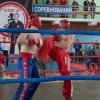 Кубок Иркутской области по кикбоксингу. 24-25 октября 2015