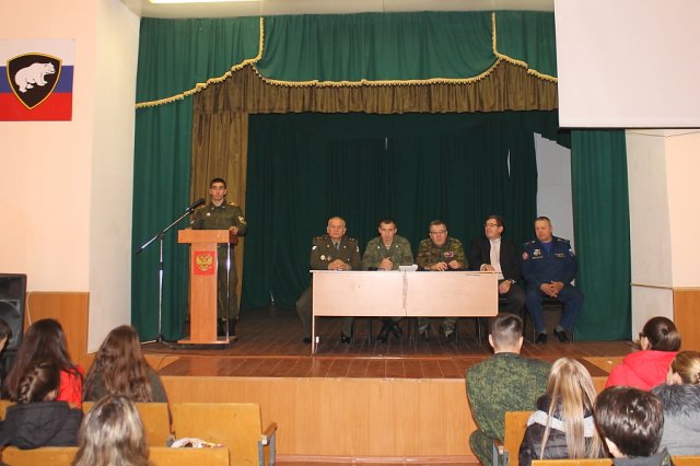 День Призывника 2016
