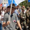 День России 2015 в Иркутске