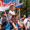 День России 2015 в Иркутске