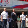 День России 2017. ВПЦ "Вымпел-Байкал"