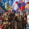 День России 2017. ВПЦ "Вымпел-Байкал"