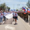 День России 2017. ВПЦ "Вымпел-Байкал"