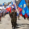 День России 2017. ВПЦ "Вымпел-Байкал"