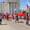 День России 2017. ВПЦ "Вымпел-Байкал"