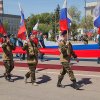 День России 2017. ВПЦ "Вымпел-Байкал"