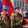 День России 2017. ВПЦ "Вымпел-Байкал"
