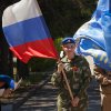 День России 2017. ВПЦ "Вымпел-Байкал"