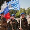 День России 2017. ВПЦ "Вымпел-Байкал"