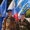 День России 2017. ВПЦ "Вымпел-Байкал"