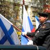 День ВМФ 2015