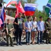 День ВМФ 2015