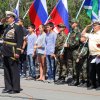 День ВМФ 2015