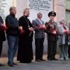 День Памяти Трагедии в Беслане. 3 сентября.