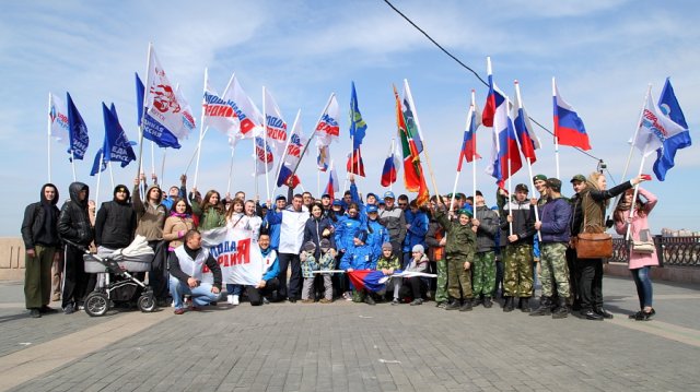 День здоровья 2016 в Иркутске