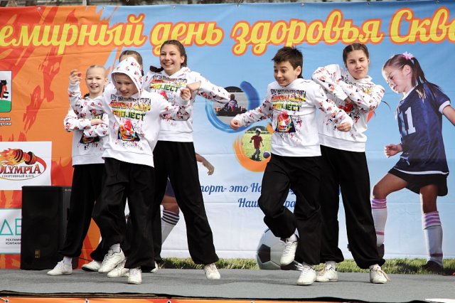 День здоровья 2016 в Иркутске