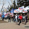 День здоровья 2016 в Иркутске