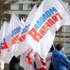День здоровья 2016 в Иркутске