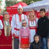 Фестиваль национальных культур в Иркутске