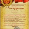 Гареева Алина