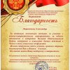 Лаврентьев Александр