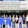 Межрегиональная конфененция 