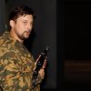 Знакомство с методикой применения стрелкового оружия