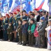 Митинг "Мы вместе против террора!"