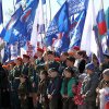 Митинг "Мы вместе против террора!"