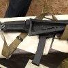 На стрельбище