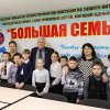 Рабочая поездка С.Д. Омельченко в Иркутск