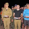 Sbori_Ratnik_2015_Final