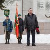 Присяга ВПК 