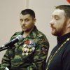 Урок мужества в 55 школе Иркутска