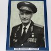 В гостях у ВПШ 