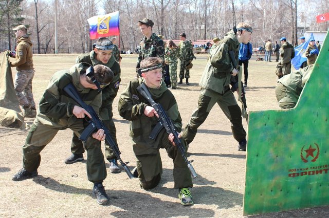 Отборочный турнир военно-спортивной игры «Зарница»